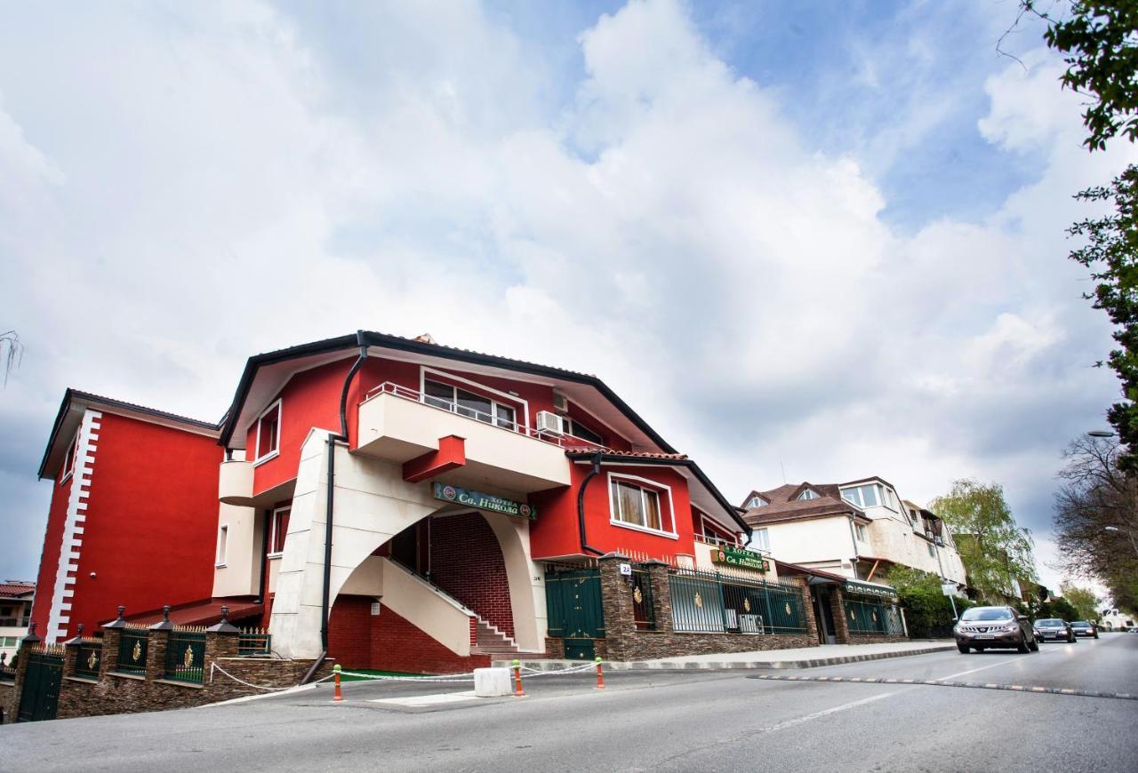 Hotel Sveti Nikola Boyana - Free Parking Σόφια Εξωτερικό φωτογραφία